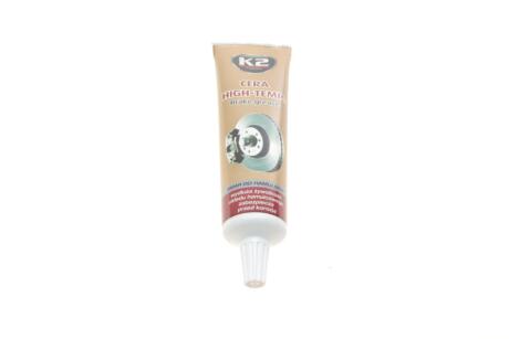 CERA BRAKE GREASE 100ml високотемпературне мастило для гальмівної системи х20 K2 B408N (фото 1)