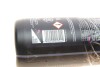 Засіб для швидкого детейлінга / SPECTRUM PRO 1L K2 D30011 (фото 2)