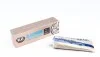 K2 ALUCHROM 120g Паста д/полірув. хром. деталей х24 K0031