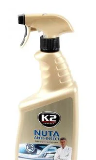 Універсальний миючий засіб / 770ML K2 K117M1 (фото 1)