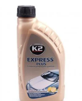 EXPRESS PLUS 1L Шампунь з воском (білий) х12 K2 K141 (фото 1)