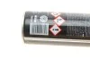 Очиститель тормозов 500ml K2 W104 (фото 2)