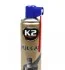 Засіб для полегшення відкручування болтів /K2 PRO VULCAN 500ML K2 W115 W115