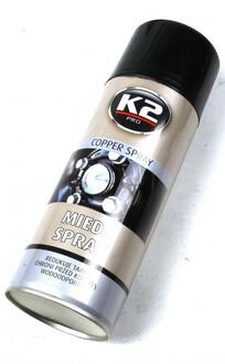 Паста медная Copper Spray (400ml) K2 W122 (фото 1)