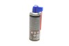 Засіб для змащення підшипників/ WHEEL BEARING GREASE 400ML K2 W135 (фото 3)