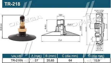 Камера 11,2/12,4-24 TR-218A Kabat DER011