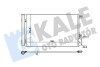 KALE FIAT Радиатор кондиционера Linea 1.4 07- 196000