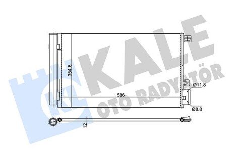 KALE FIAT Радиатор кондиционера Linea 1.4 07- KALE OTO RADYATOR 196000 (фото 1)