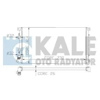 Радиатор, охлаждение двигателя KALE OTO RADYATOR 197000