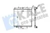 KALE PEUGEOT Радиатор охлаждения 206 1.1/1.6 216799