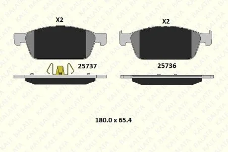 Колодки гальмівні (передні) Ford Connect II 13- (Teves) Q+ KALE OTO RADYATOR 2573617905