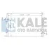 KALE BMW Радиатор охлаждения 5 E39,7 E38 520/750 341915