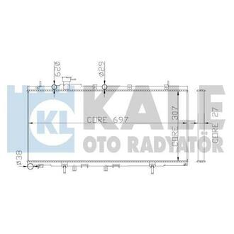 KALE SUBARU Радиатор охлаждения с АКПП Outback 3.0 00- KALE OTO RADYATOR 342115 (фото 1)