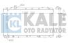 Радиатор охлаждения Fiat Sedici, Suzuki Sx4 Radiator (342120) KALE OTO RADYATOR