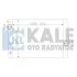 Радиатор охлаждения Bmw X5, X6 KALE OTO RADYATOR 342235 (фото 1)