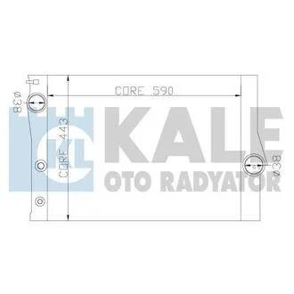 Радиатор охлаждения Bmw X5, X6 KALE OTO RADYATOR 342235