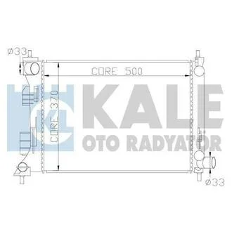 Радиатор охлаждения Hyundai AccentIv, Veloster - Kia RioIiiRadiator KAL KALE OTO RADYATOR 342285