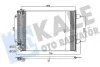 Радиатор кондиционера Volkswagen Passat, Passat Alltrack, Passat Cc (342305) KALE OTO RADYATOR
