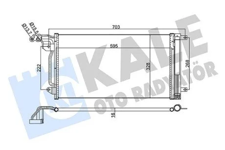 Конденсатор KALE OTO RADYATOR 342395