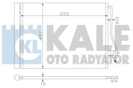 KALE BMW Радиатор кондиционера 7 F01 08- KALE OTO RADYATOR 342490 (фото 1)
