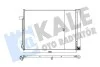 KALE BMW Радиатор кондиционера X5 E70,F15,X6 E71,F16 07- 342495