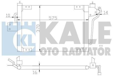 KALE OPEL Радиатор кондиционера Astra F 91- KALE OTO RADYATOR 342570 (фото 1)