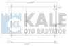 Радиатор кондиционера Toyota Auris, Auris Touring Sports, Avensis (342595) KALE OTO RADYATOR
