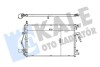 Конденсатор KALE OTO RADYATOR 342650 (фото 1)