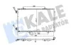 Радиатор кондиционера Citroen C-Elysee, Peugeot 301 (342655) KALE OTO RADYATOR