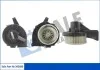 Электровентилятор отопителя Audi A1, A2, Seat Cordoba, Ibiza IV, Ibiza V Sportcoupe (342680) KALE OTO RADYATOR