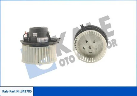Электродвигатель KALE OTO RADYATOR 342785