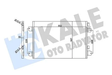 Радиатор кондиционера Renault Logan (05-), Sandero (08-) 1.5dCi, 1.6 16V KALE OTO RADYATOR 342830