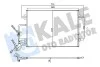 Радиатор кондиционера Skoda Superb I, Volkswagen Passat (342920) KALE OTO RADYAT
