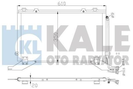 KALE DB Радиатор кондиционера W210 KALE OTO RADYATOR 343045 (фото 1)