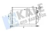 Радіатор кондиціонера Авео (T300 (11-)) із ресивером (343305) KALE OTO RADYATOR
