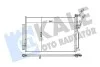 Радіатор кондиціонера Chevrolet Captiva - Opel Antara, Vauxhall Antara Condenser (343310) KALE OTO RADYATOR 343310