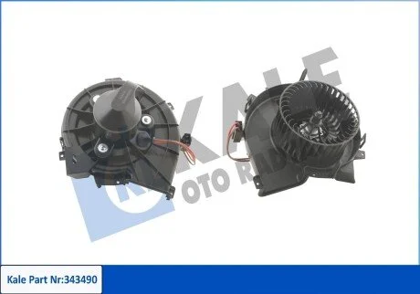 Вентилятор KALE OTO RADYATOR 343490