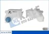 Бачок расширительный Audi A4, A6, Seat Exeo, Volkswagen Passat (343680) KALE OTO