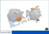 Бачок расширительный Opel Vectra C, Vectra C Gts (343750) KALE OTO RADYATOR