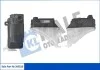 Бачок расширительный Hyundai Getz KALE OTO RADYATOR 343810 (фото 1)