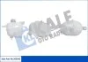 Бачок расширительный Fiat Fiorino, Qubo (343945) KALE OTO RADYATOR
