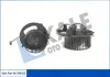 Электровентилятор отопителя Audi A3 (12-), Q3 (19-)/Seat Leon (13-)/Skoda Octavi 344325