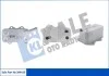 Радиатор масляный Audi A3 (04-), A4 (05-)/Seat Leon (05-)/Skoda Octavia (04-)/VW 344410
