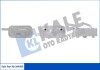 KALE BMW Масляный радиатор 3 E46,X3 E83 KALE OTO RADYATOR 344460 (фото 1)