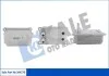 KALE FORD Масляный радиатор Mondeo III,Transit 2.2/2.4TDCi 00-,LandRover Defender,Jaguar 344570