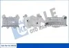 KALE DB Масляный радиатор W202/210 2.0/3.0D 93- 344630