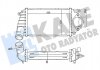 KALE VW Интеркулер Polo 1.4TDI,Seat Arosa 99- 344760