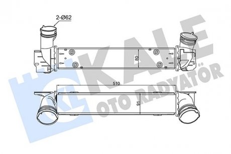 Радіатор інтеркулера BMW 1 (E81/E82/E87/E88)/3 (E90/E91)/X1 (E84) 2.0 04-15 KALE OTO RADYATOR 344795