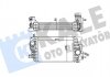 KALE OPEL Интеркулер Meriva B 1.6/1.7CDTI 10- 345065