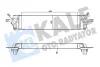 Интеркулер Nissan Koleos, X-Trail (345125) KALE OTO RADYATOR